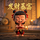 抓娃娃的技巧左右左右下下